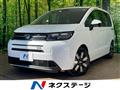 2025 Honda Freed