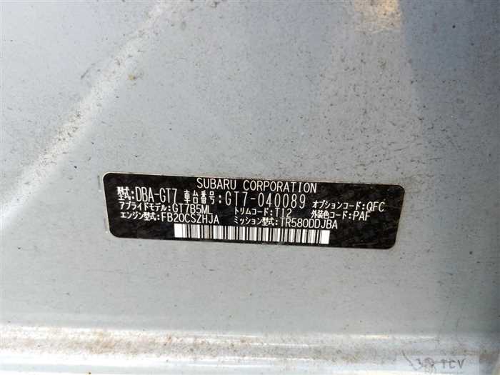 2017 Subaru Subaru Others