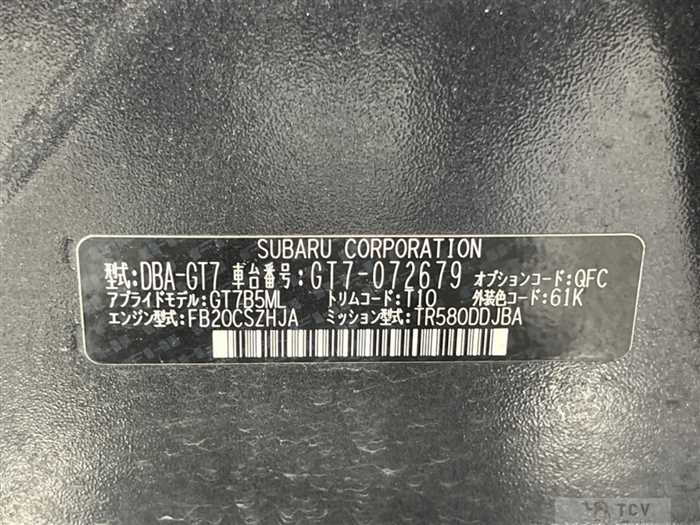 2018 Subaru Subaru Others