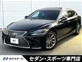 2018 Lexus LS