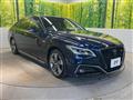 2020 Toyota Crown Hybrid