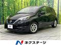 2020 Nissan Note