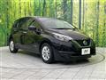 2020 Nissan Note