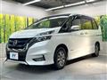 2018 Nissan Serena