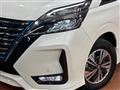 2020 Nissan Serena