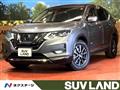 2021 Nissan X-Trail