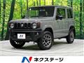 2024 Suzuki Jimny