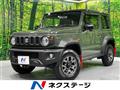 2023 Suzuki Jimny Sierra