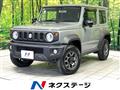 2024 Suzuki Jimny Sierra