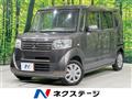 2014 Honda N BOX