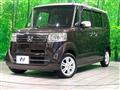 2016 Honda N BOX