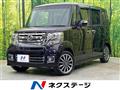 2015 Honda N BOX