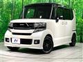 2016 Honda N BOX