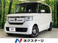 2019 Honda N BOX