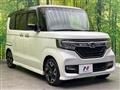 2020 Honda N BOX
