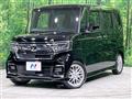 2021 Honda N BOX