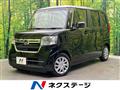 2022 Honda N BOX