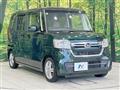 2022 Honda N BOX