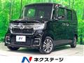 2023 Honda N BOX