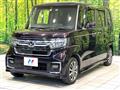 2023 Honda N BOX