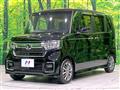 2023 Honda N BOX