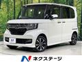 2017 Honda N BOX