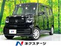 2025 Honda N BOX