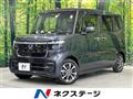 2025 Honda N BOX