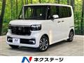 2025 Honda N BOX