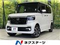 2025 Honda N BOX