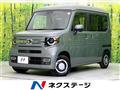 2025 Honda N-VAN