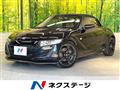 2015 Honda S660
