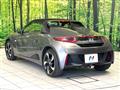2015 Honda S660