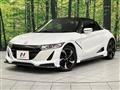 2016 Honda S660
