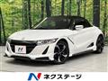 2016 Honda S660