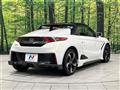 2016 Honda S660