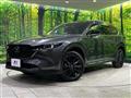 2023 Mazda CX-8