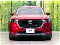 2023 Mazda Mazda Others