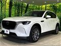 2023 Mazda Mazda Others