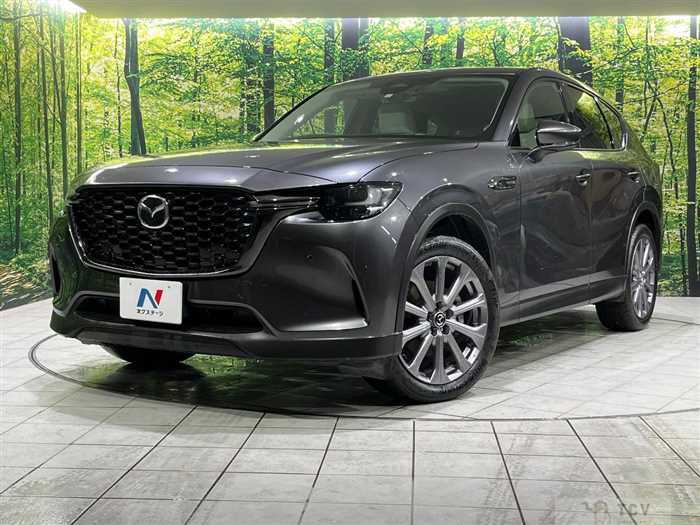 2023 Mazda Mazda Others