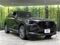 2023 Mazda Mazda Others