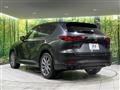 2023 Mazda Mazda Others