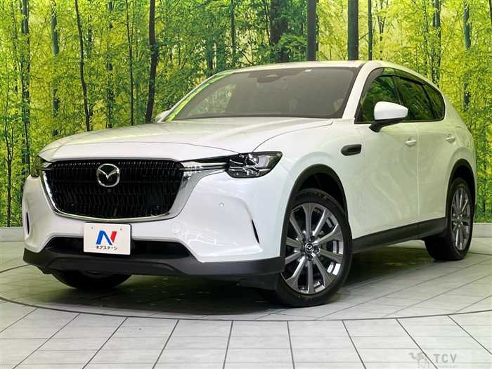 2023 Mazda Mazda Others