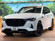 2023 Mazda Mazda Others