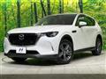 2023 Mazda Mazda Others