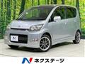 2008 Daihatsu Move