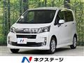 2014 Daihatsu Move