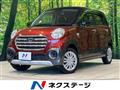 2017 Daihatsu Cast