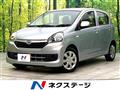 2015 Daihatsu Mira Es
