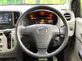 2015 Daihatsu Mira Es